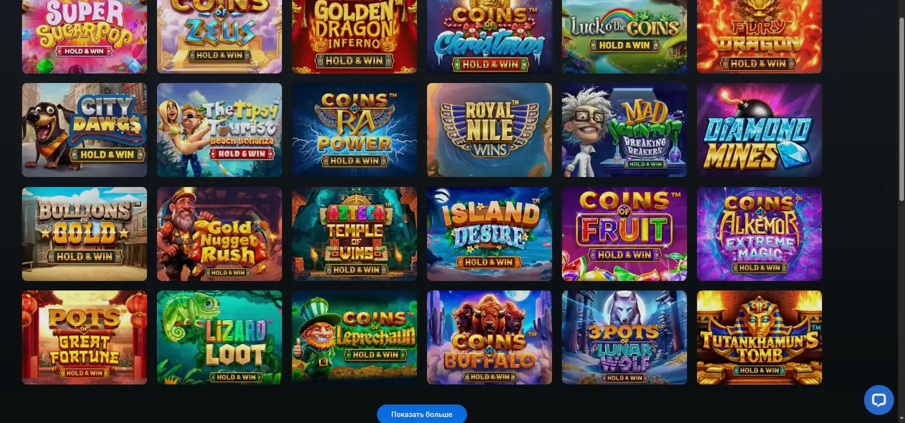 Friends casino зеркало вход